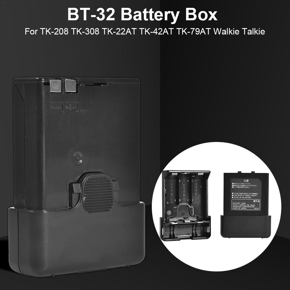 BT-32 Battery Box For Two Way Radios KENWOOD TK-208 TK-308 TK-22AT TK-42AT TK-79AT Walkie Talkie For OPPXUN 5 AA Battery Case: Default Title