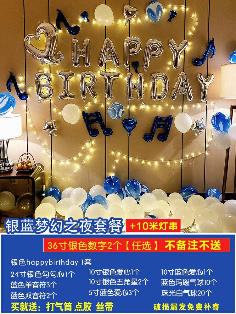 Junge Glücklich Geburtstag Party Dekoration Ballon Zehn Jahre 10 Jahre Alt 12 Jungen Party Szene Layout Hintergrund Wand Requisiten: 6