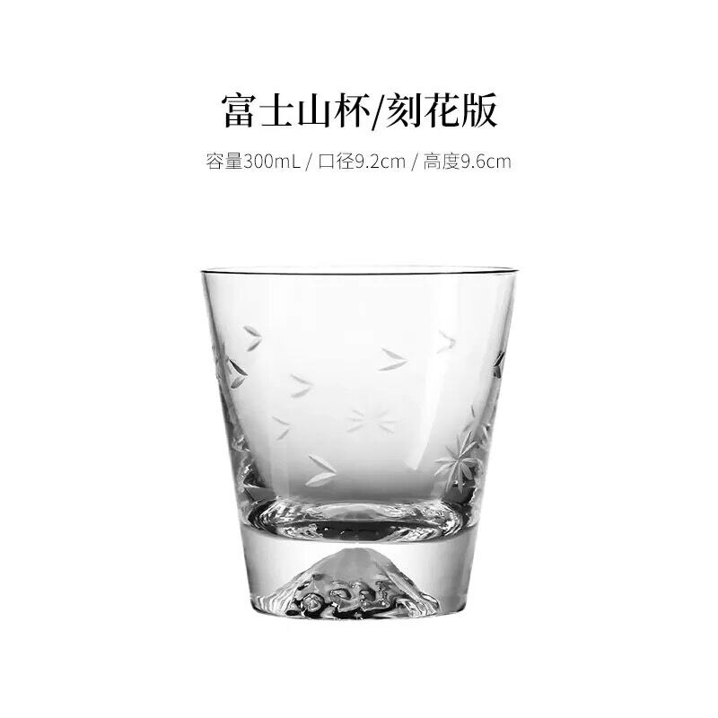 Japansk fujiyama glas kop tekop blik kop enkelt kop kung fu te sæt drikkeglas gennemsigtigt øl krus te whisky glas kopper