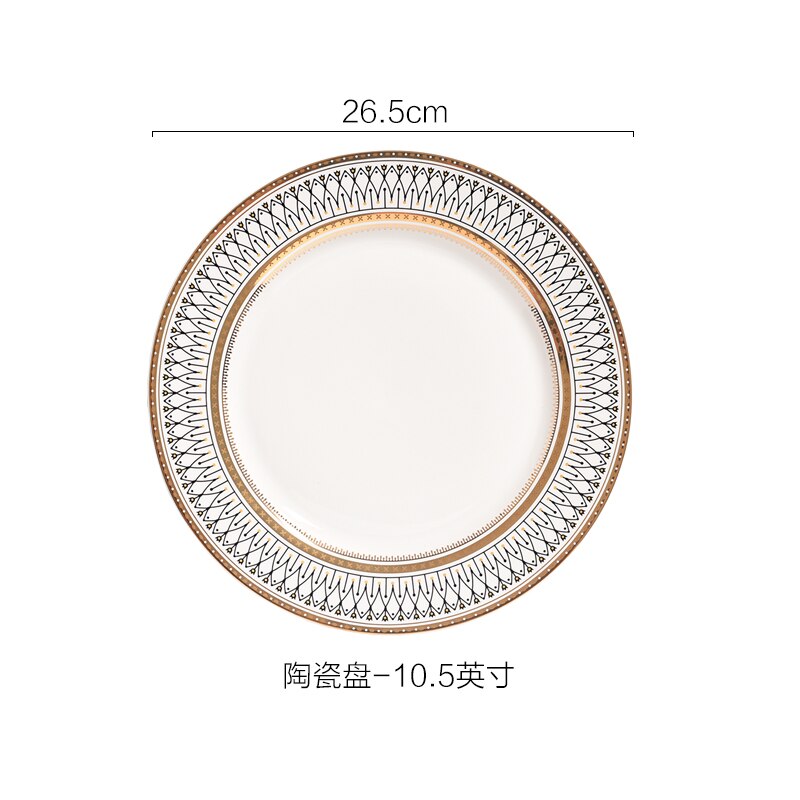 Dinnerware Set Plates Nordic Gold Bead Glass Charger Plate for Dinner Decorative Salad Fruit Wedding Plate Dinner Platos: Ceramic -10.5 inches