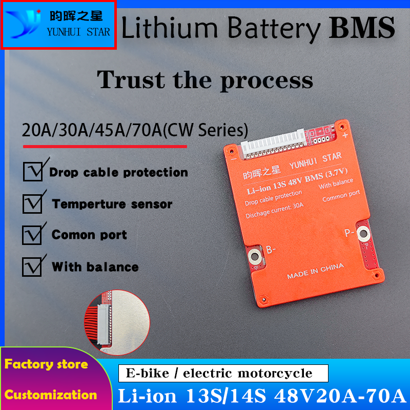 YUNHUI STAR BMS Li-Ion 13S 14S BMS 48V 20A 30A 45A 70A with NTC Temperature Sensor For 18650 Battery Pack Li-ion Commm Port
