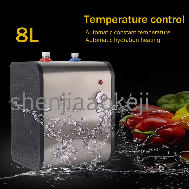 Household desktop straight drink water heater Instant water machine speed water dispenser electric heating water machine