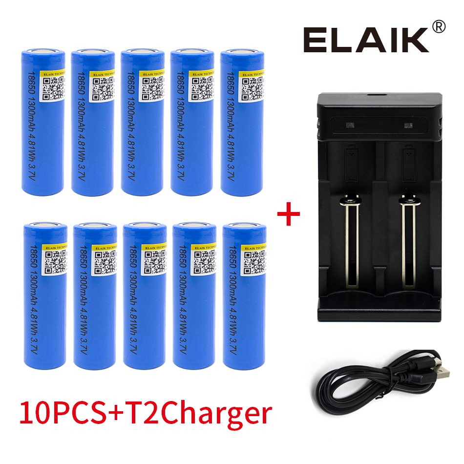 18650 1300 mah power lithium battery 3.7 V strong light flashlight rechargeable battery 1-10pcs batteries include charger set: Gold