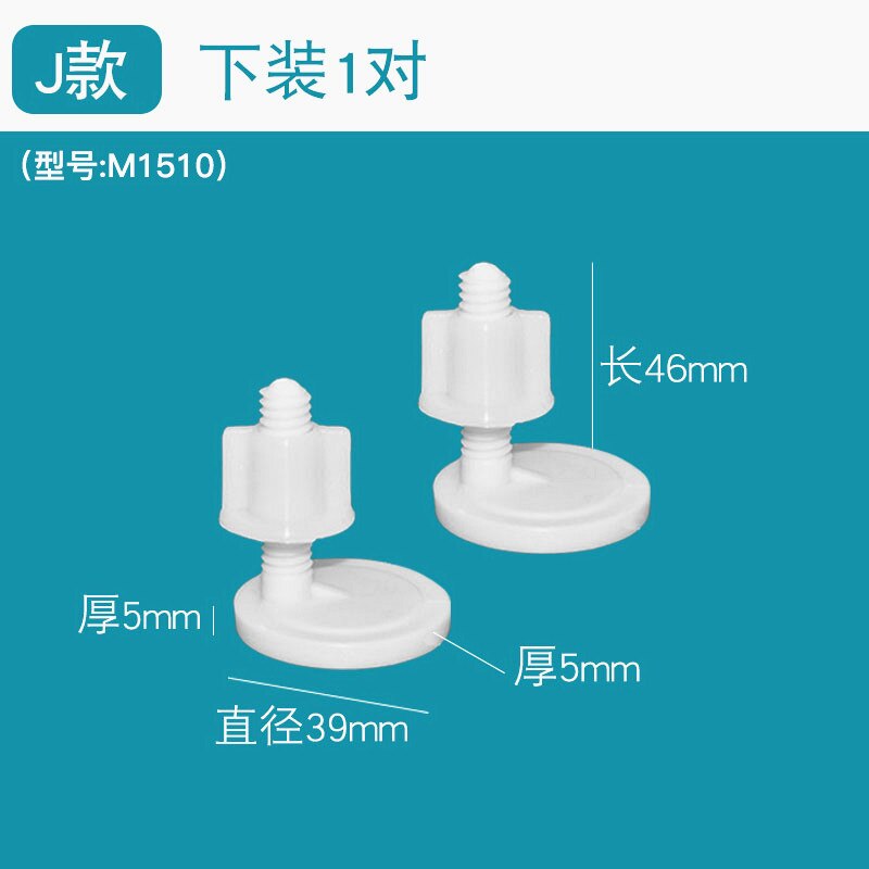 Universal Square Expansion Mounting Screw,Toilet fixed round head hinge,Toilet seats cover screw accessories,J19401: Toilet screw J