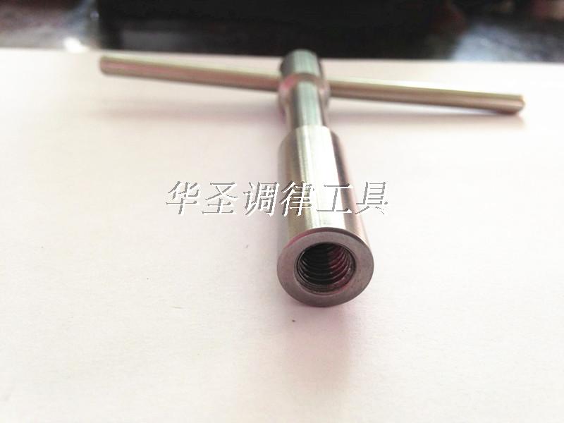 Piano Tuning Tool Piano Reparatie Tool Piano Gebroken Peg Removal Tool