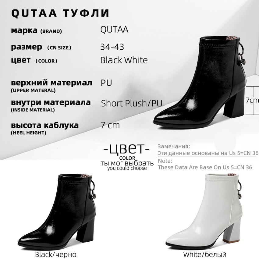 QUTAA Crystal Zipper puntiagudo Toe botines PU cuero Otoño Invierno mujeres zapatos cuadrado tacón alto botas cortas tamaño 34-43