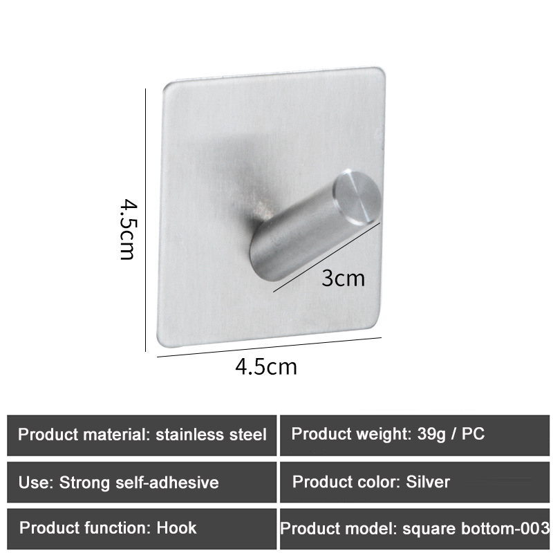 1PC SUS304 Robe Hooks Strong Self Adhesive Bathroom Stainless Steel Hook Wall Hangers Coat Towel Rustproof Hooks Kitchen Hardwar: Square Silver 003