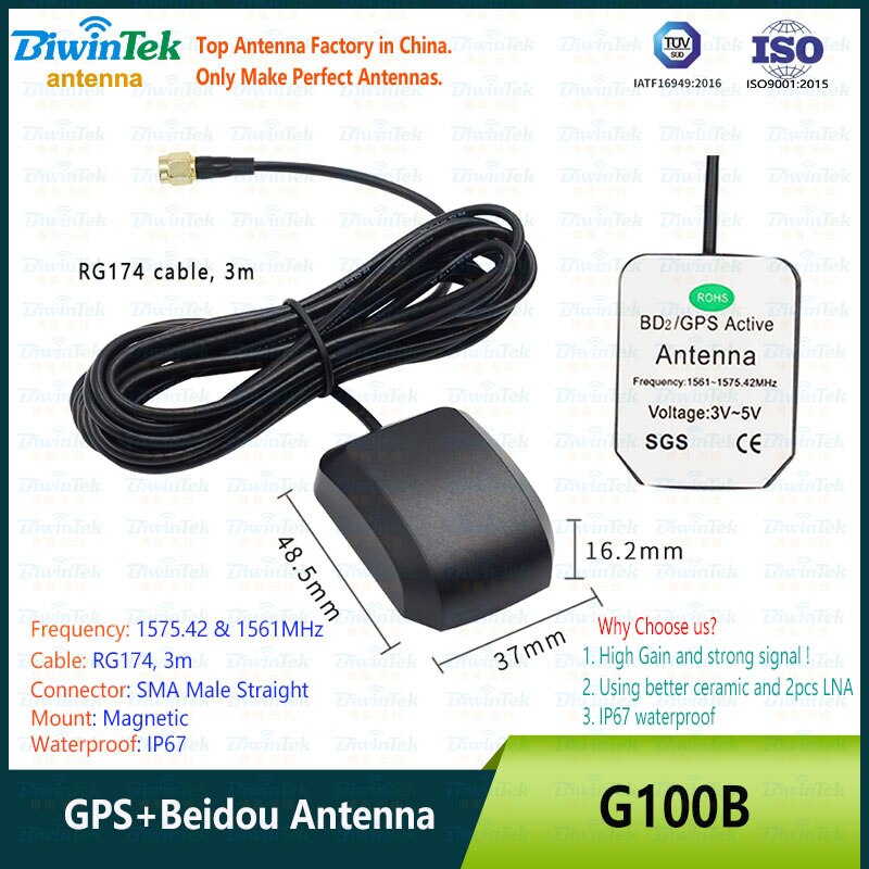 GPS Antenna GNSS BeidouGlonassGalileo External Internal ReceiverVehicleCarNavigation HighGainStrong SMAMale RG174 IP67 Magnet 3M: G100B