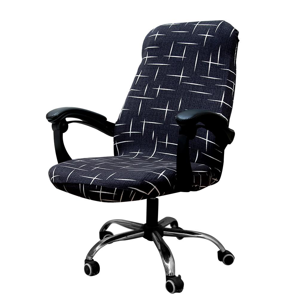 Housse de chaise d'ordinateur élastique extensible universelle couverture de chaise de bureau imprimée Spandex pour le dos et la Base de chaise de bureau d'étude à la maison: C