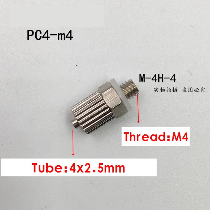 PC4-m3 PC6-M5 filetage mâle M3 M4 M5 M6-Tube 3mm 4mm 6mm tuyau pneumatique droit tuyau d'air raccord rapide Mini connecteur en laiton: PC4-m4