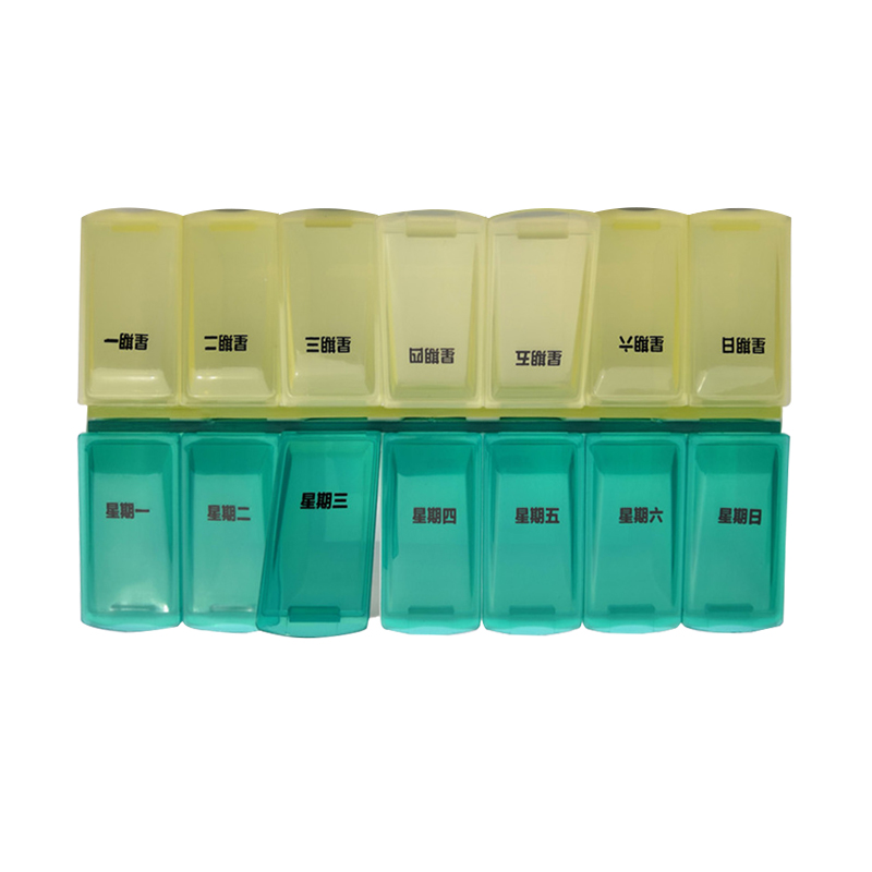 7 Dagen Wekelijkse Pillendoosje Case Tablet Geneeskunde Box Houder Organizer Pill Dispenser Splitters Reizen Divider Draagbare