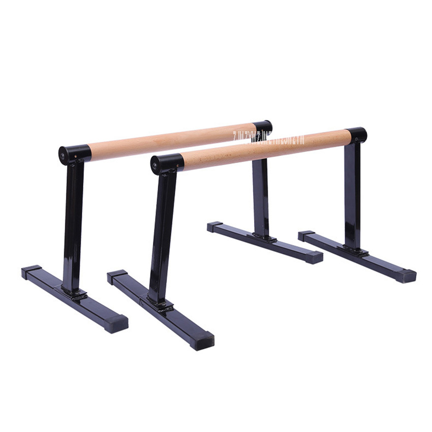 Indoor Fitness I-Shaped Push-Up Support Wood Grip Push-Up Stand Frame Outdoor Antiskid Multifunctional Handstand Parallel Rod