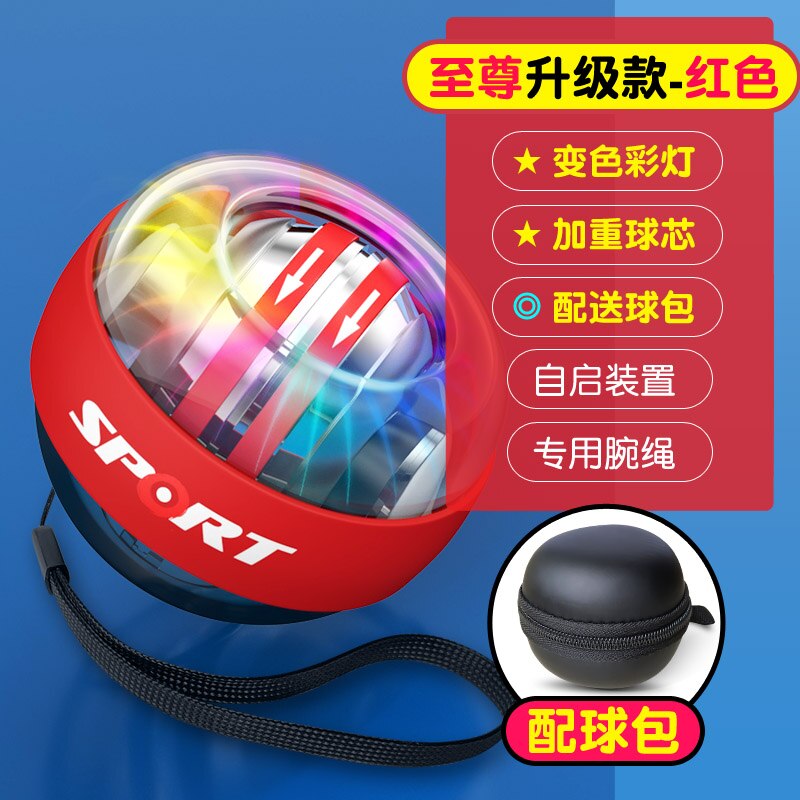 LED Light Self-starting Power Ball Wrist Power Hand Ball Muscle Relax Spinning Wrist Trainer Exercise Equipment Strengthener: Dark Gray