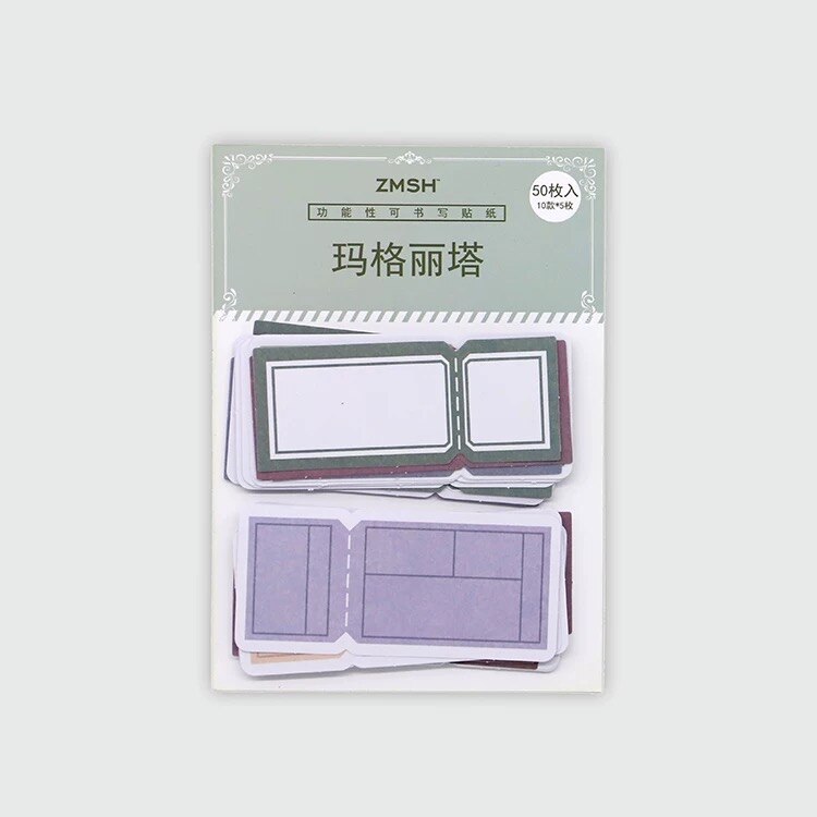 50Pcs/pack Vintage Writable Note Sticker Pack DIY Decorative Scrapbook Adhesive Labels Stickers Flakes Journal Supplies: 1