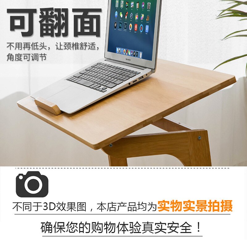 Nanzhu desk bedside computer small desk bedroom lazy simple household student desk rental office desk
