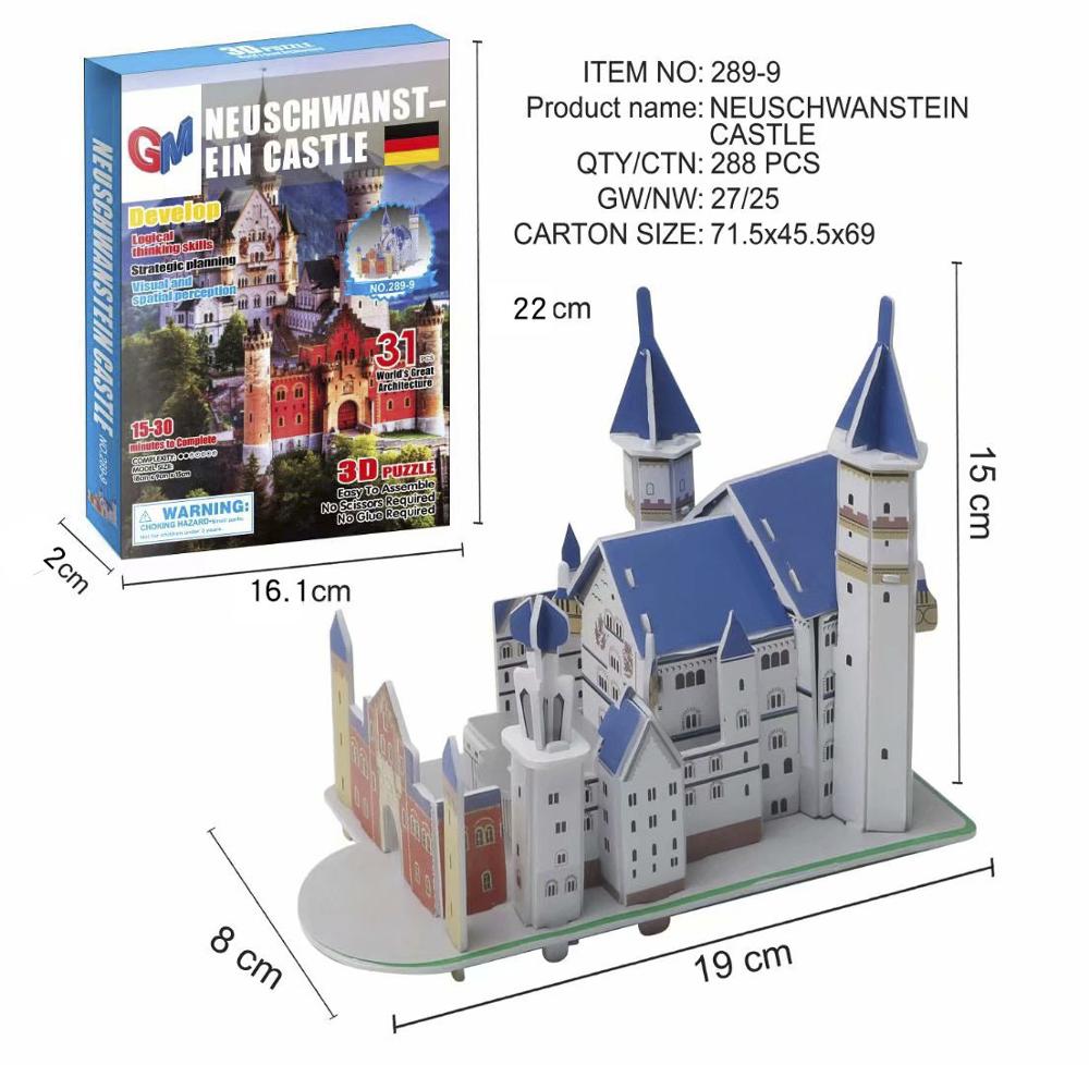 3D three-dimensional puzzle word famous building architecture puzzle educational diy toy for kids adult: Neuswan Castle