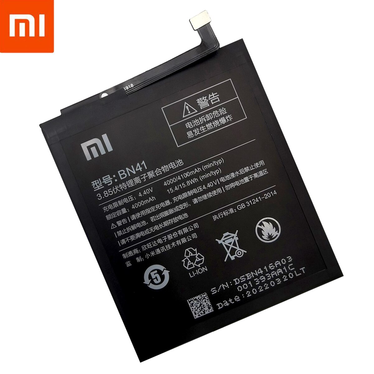 Xiao mi 100% Orginal BN41 4100mAh Battery For Xiaomi Redmi Hongmi Note 4 / Redmi Note 4X MTK Helio X20 Batteries