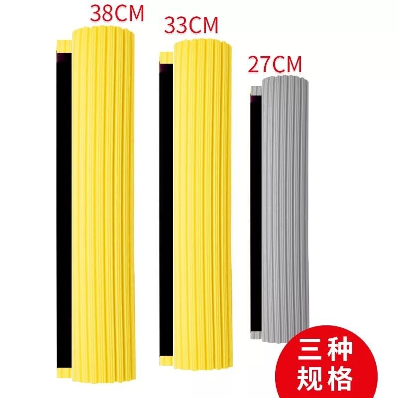 1 Pcs Sponge Mop Head Replacement parts Refill Mops Pad Sponge Head for Mops Roller Wheel Squeeze Water Carton Flow System: 38cm