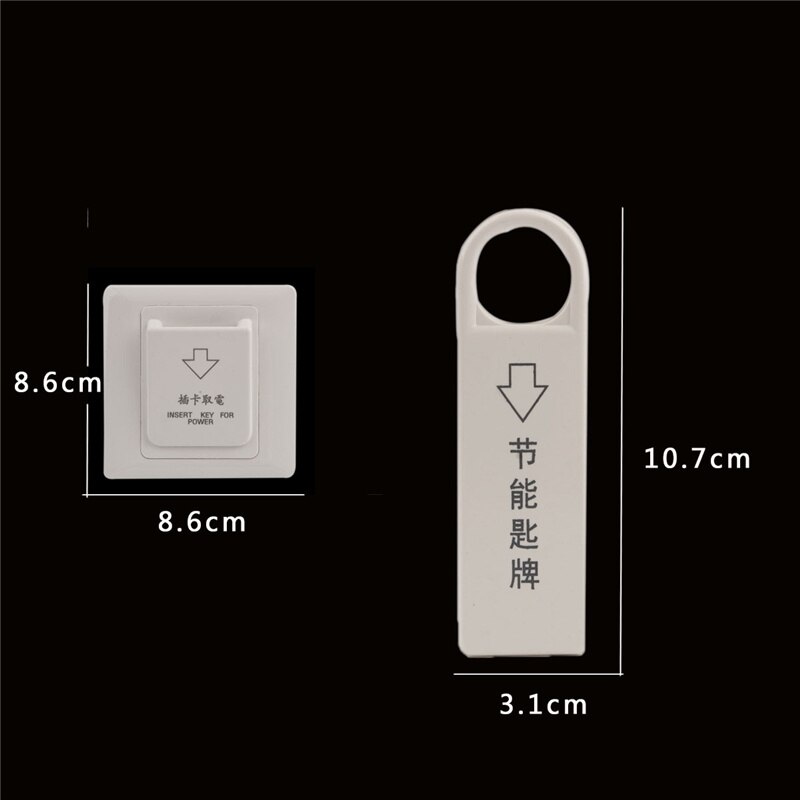 86x86mm Hotel Magnetic Card electric Switch 220V/25A push button Insert Key electrical power control socket