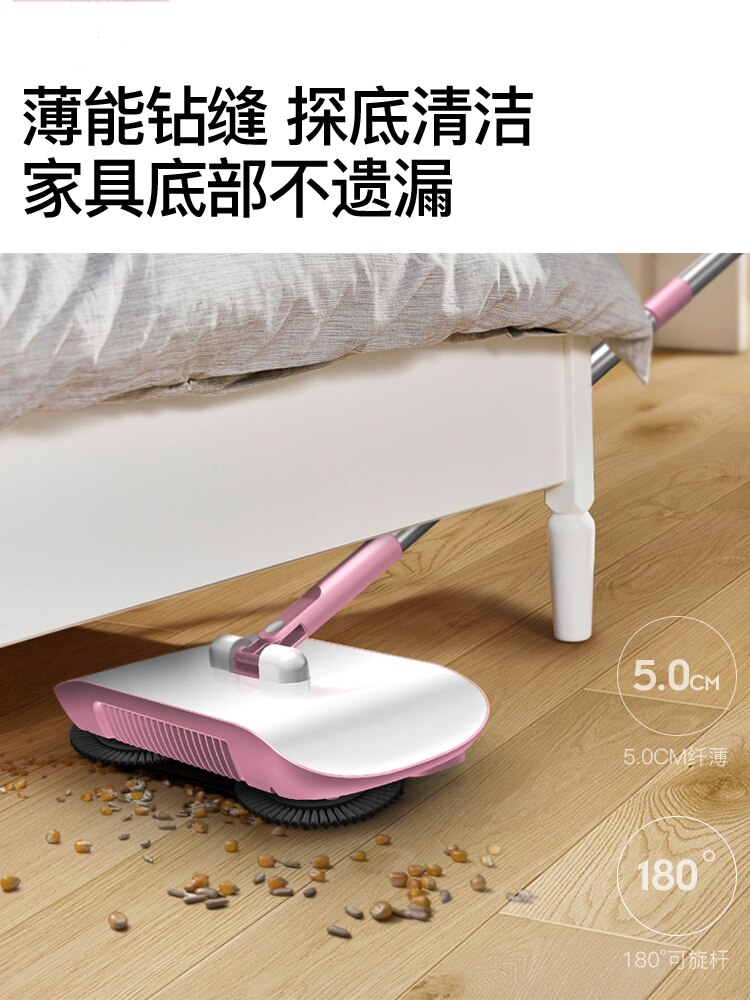 Room Carpet Hand Push Sweeper Mop Vacuum Cleaner Floor Hand Push Sweeper Carpet Tools Aspirador Household Merchandises DF50HPS