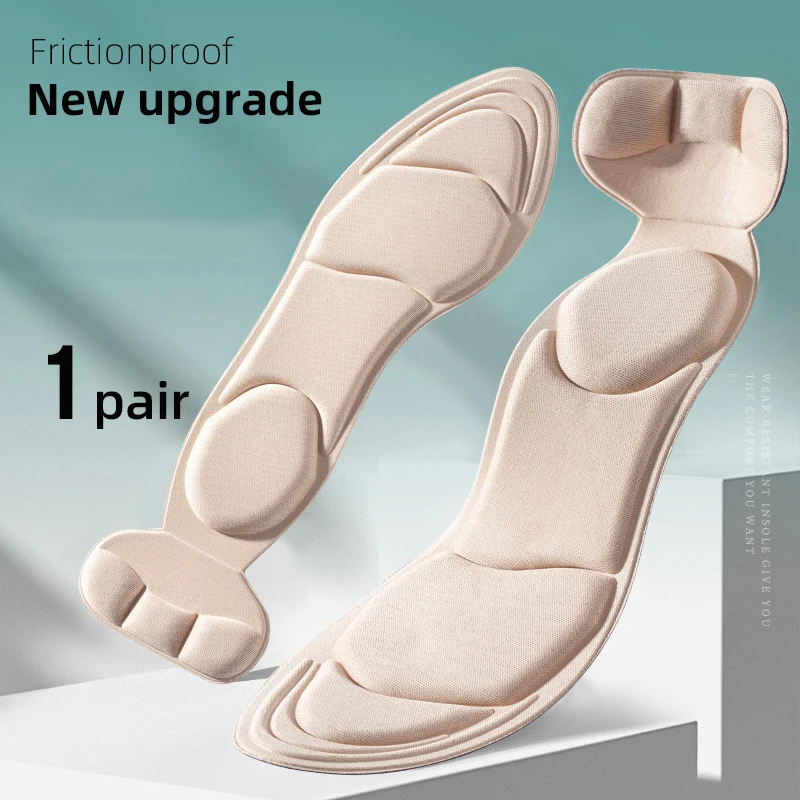 1 paar Memory Foam Binnenzool Pad Inserts Hiel Post Terug Ademend Antislip voor Hoge Hak Schoen Insert Protector Schoenen Inlegzolen: Beige