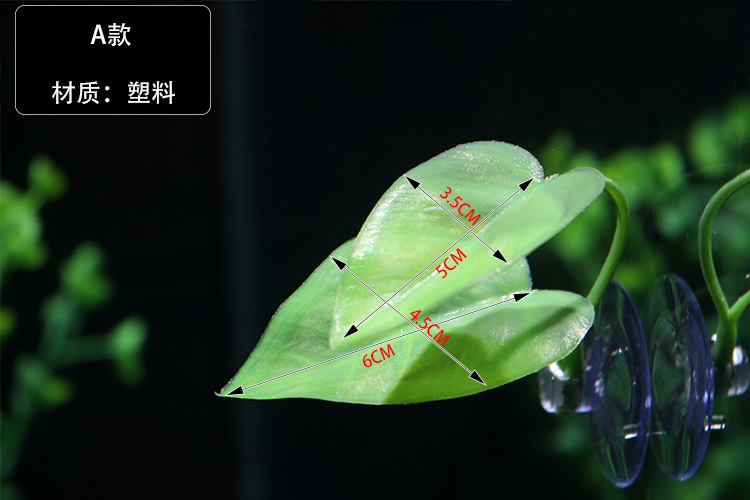 Decoración de Acuario, hamaca de hoja de pez Betta que simula el Habitat Natural para el suelo de desove Betta, cría, cama de descanso, escondite: A