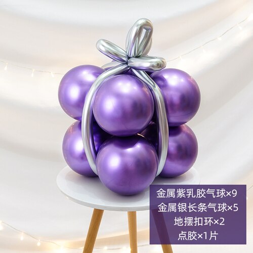 Latex Round Birthday Balloon Stranger Things Party Supplies Bedroom Decoration Christmas Ornaments Ballon Home Decoration EC50QQ: style15