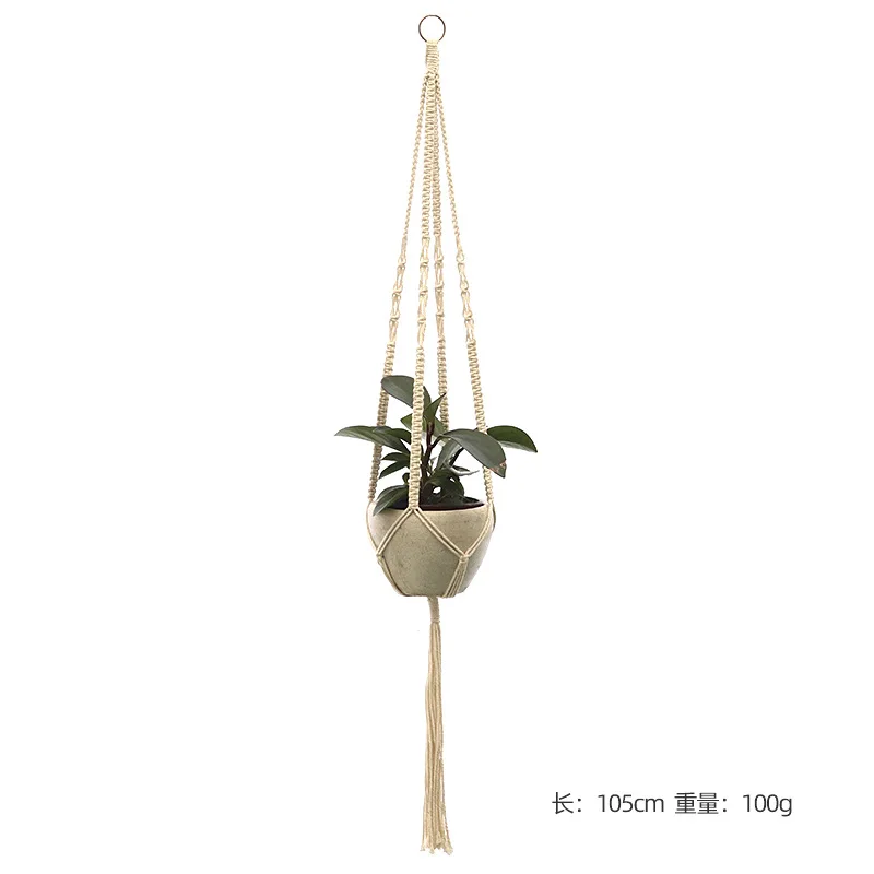 Panier suspendu pour plantes vertes de jardinage, corde en coton, Pot de fleur, macramé fait à la main, support mural de poche, style Boho, décoration de maison pour cour: Marron