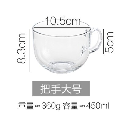 1PC Thickent Double Wall Tea Glass Cup Breakfast Salad Bowl Household Glass Drink Juice Milk Cup With Handle: Clear