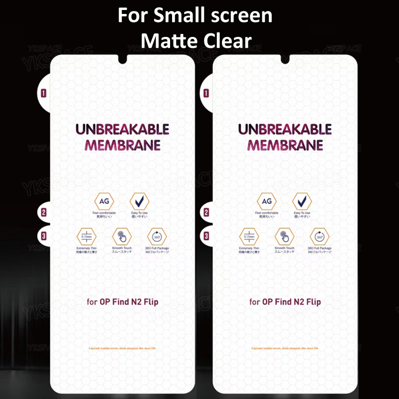 3 in 1 Front Back Matte Hydrogel Film For OPPO Find N2 N3 Flip 5G Soft Frosted HD Transparent Screen Protector Anti Fingerprint: pet / Gold