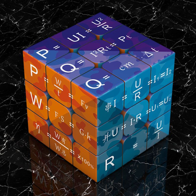 Cube magique 3x3x3, tableau périodique chimique, physique, Puzzle 3x3, pour étudiants, formule mathématique, jouet d'apprentissage éducatif pour enfants: Bleu
