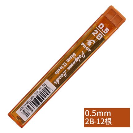 8 Uds PILOT polímero de plomo 10 tubos/lote recargas lápiz mecánico 0,3mm/0,5mm/0,7mm 60mm 2B/HB PPL-3/5/7: 8pcs 0.5mm 2B