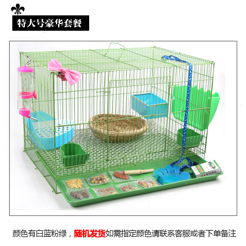Rabbit cage extra large rabbit Dutch pig mouse drooping breeding pet rat nest