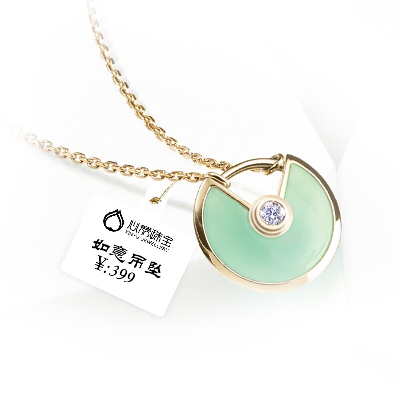 Jingchen/NiiMBOT b3s / B21 label paper three proofing thermal paper (hanging hole 2) single roll jewelry self