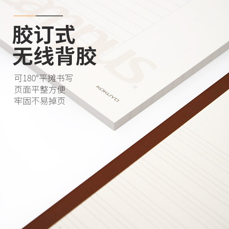 3 pcs KOKUYO Campus Notebook Paper WCN-CNB 8 Types of Inner Pages A5 B5 30/60sheets School Stationary