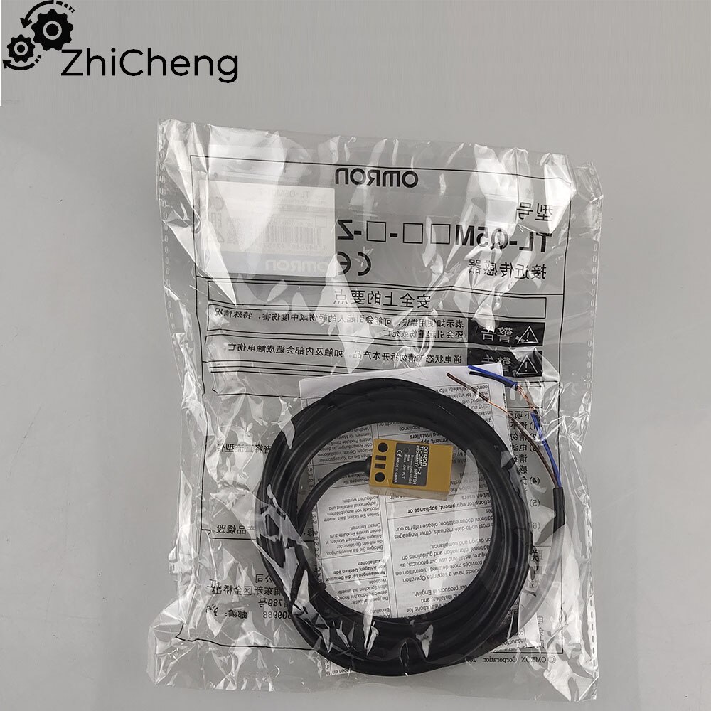 NPN photoelectric sensor switch Engraving machine limit origin switch Omron original authentic NPN proximity proximity switch