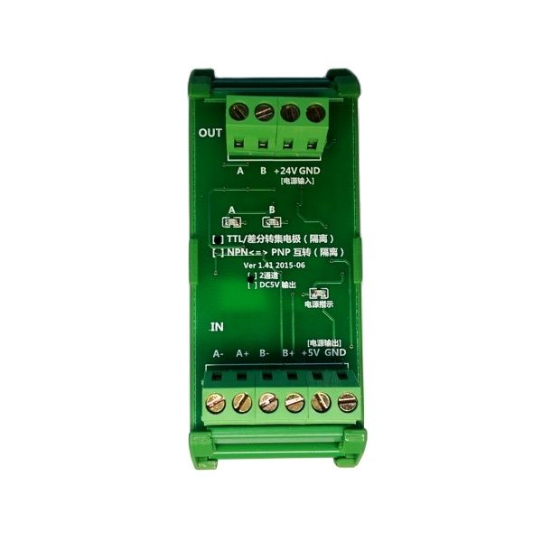 2/4 channel differential signal conversion Single-ended collector servo encoder 2MHz converter board with PLC fully compatible