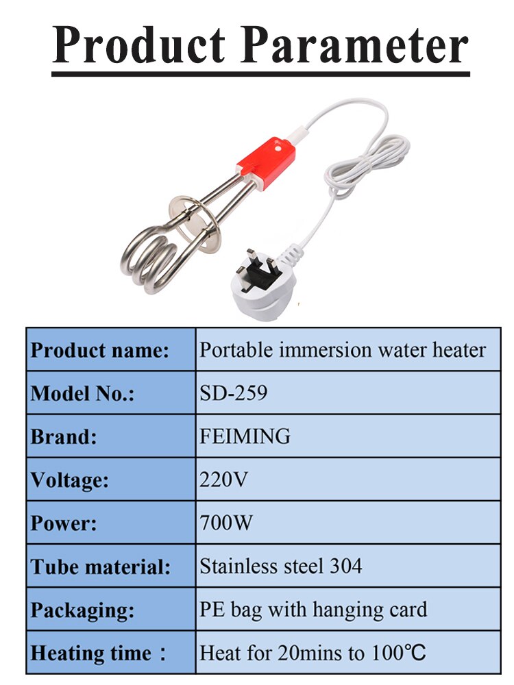 FP-259 portable immersion instant water heater