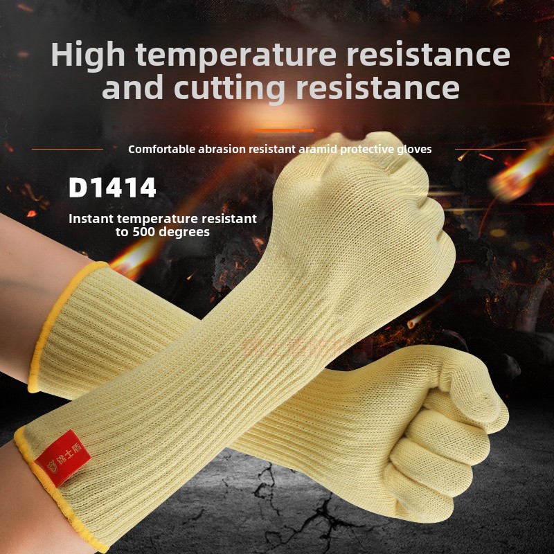 Kevlar aramid high temperature resistant, anti-scalding and anti-cutting, wear-resistant, non-slip wrist guard gloves