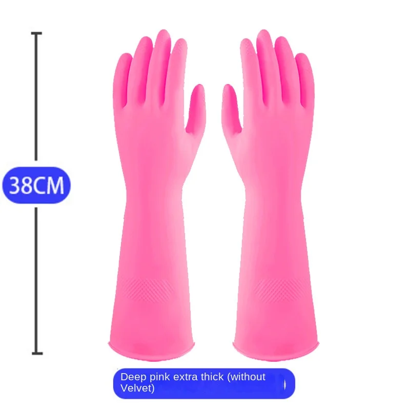 Guantes para lavar platos de látex de 45cm de largo con tendones de vaca engrosados y guantes de goma extendidos, pegamento para limpieza de ropa de 38cm de largo para invierno