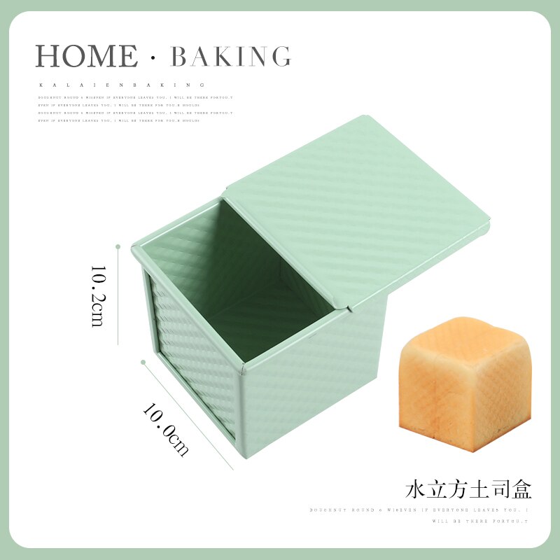 Cake Mold Bakeware Set Kitchen Pastry Oven Tool Non Stick Bakery Accessories Bakeware Set Para Hornear Home Kitchen DB60HP: style1