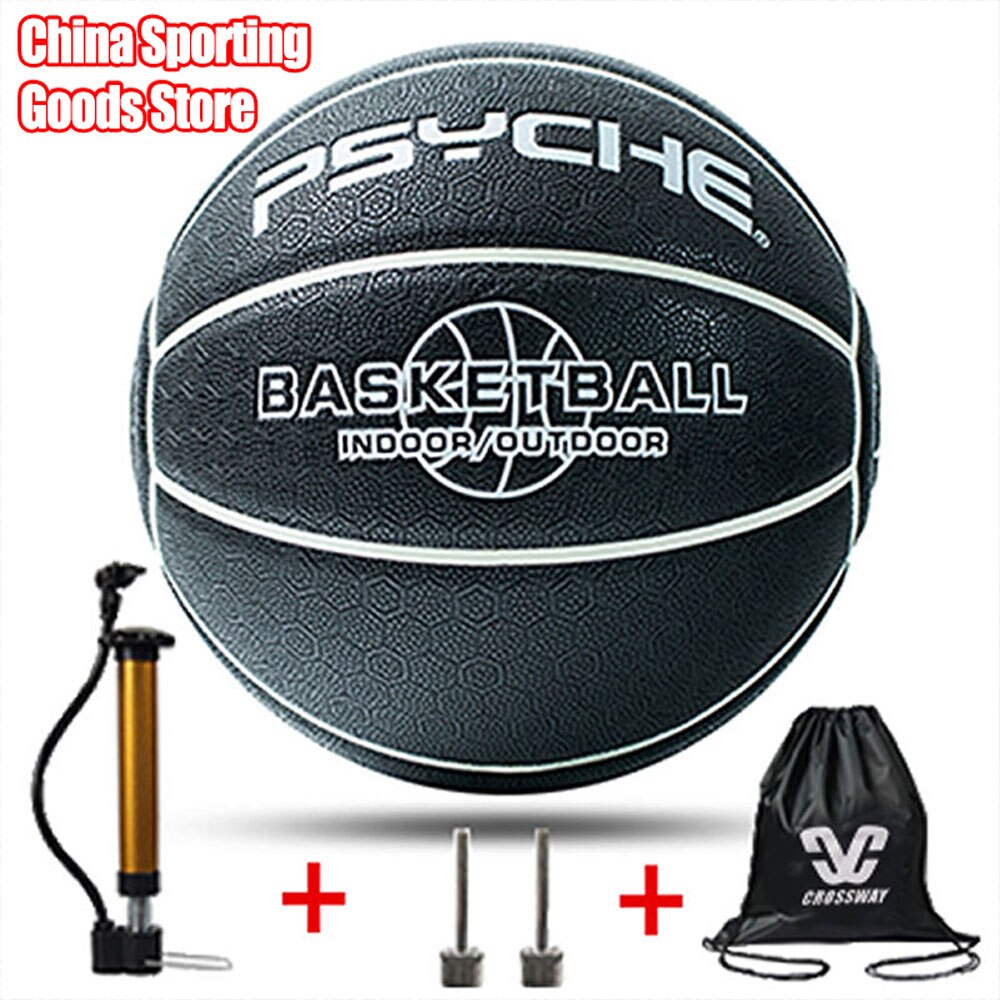 Psyche brand basketball, Chinese element, Bagua printed basketball, standard size 7, sweat absorbing material, basketball