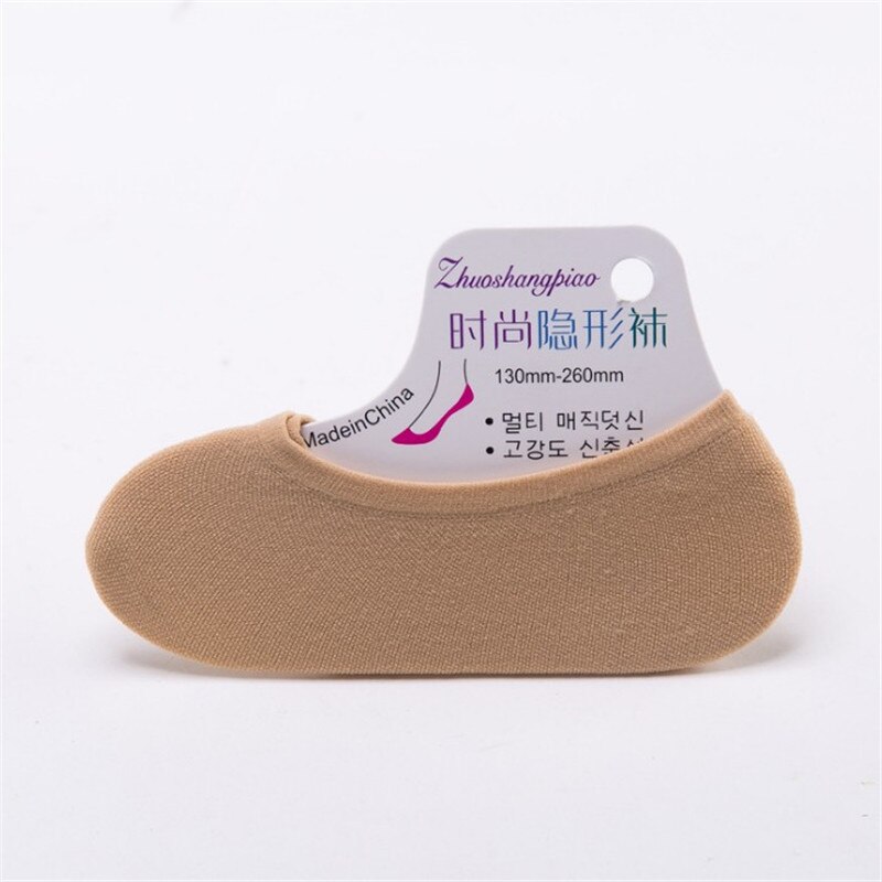Silikon flachen Frauen Spitze Slipper Socken unsichtbar Nahtlose Mädchen niedrig schneiden Stiefel baumwolle Dicke Socken Hausschuhe Anti- Unterhose: 1Paar Baumwolle
