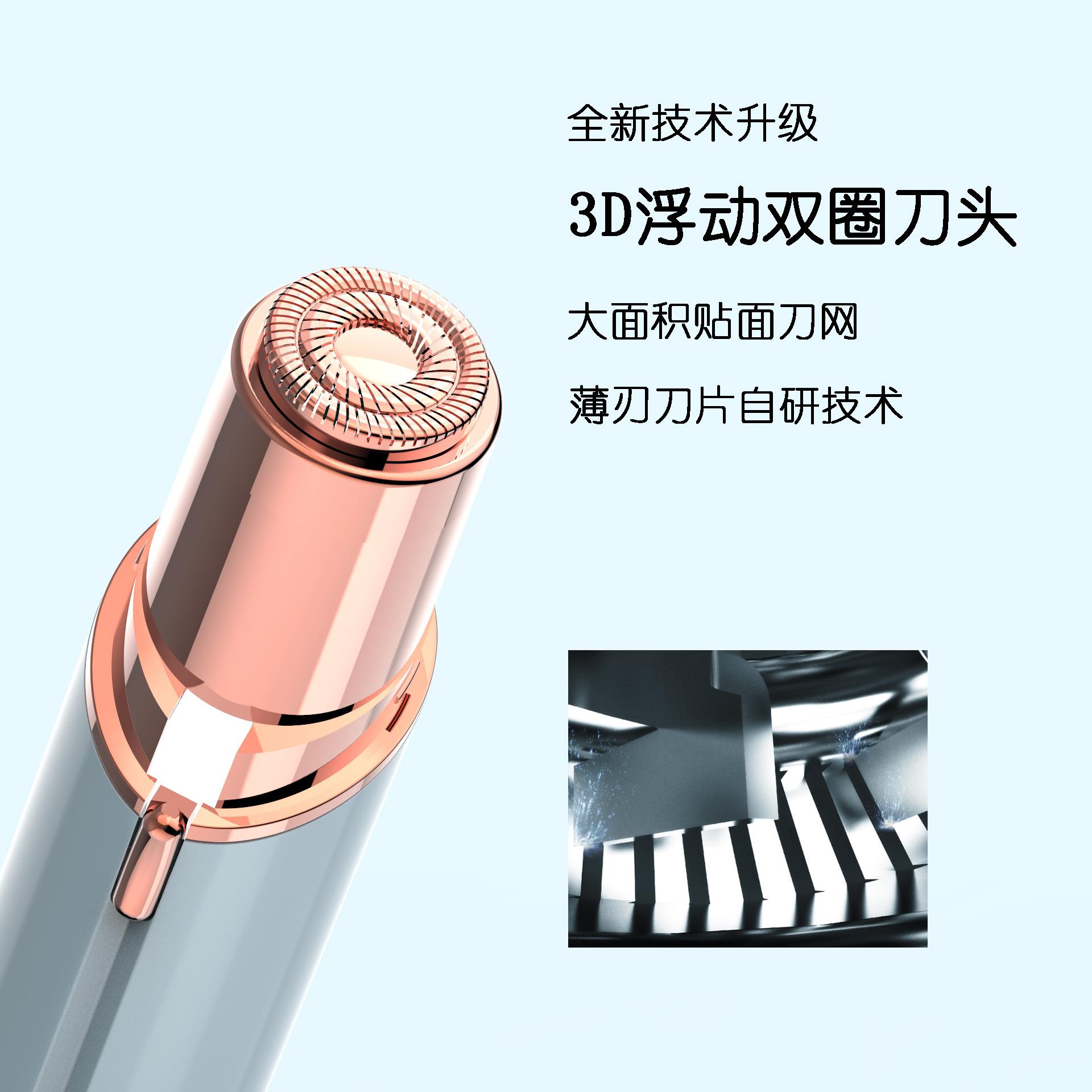 Super Xiao Mini Electric Shaver Men Rechargeable Black Waterproof Razor Beard Cutter Women Electric depilator portable travel