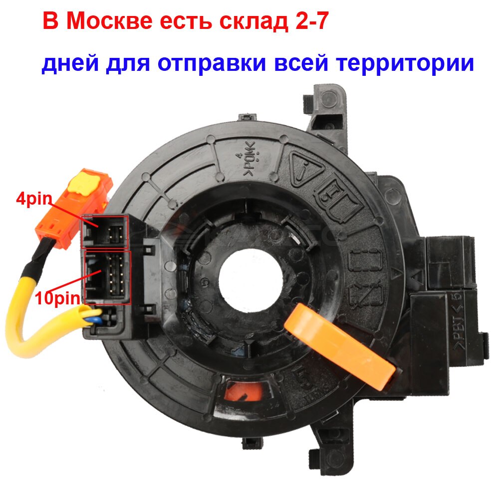 84306-0K030 843060K030 for Toyota Vigo Corolla Hilux
