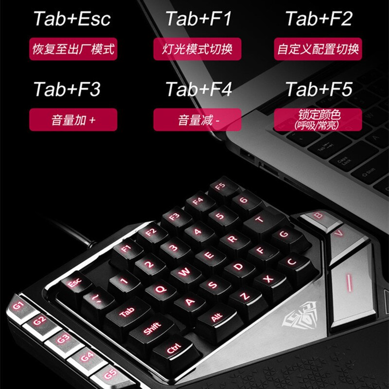 Tarantula K2 jeu à une main clavier mécanique 27 touches pas de rouge coloré respiration lumière ordinateur universel Handphone clavier