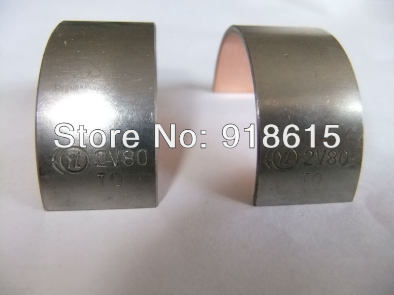 KM2V80 Connecting rod bearings kipor KDE12EA KDE12... Grandado