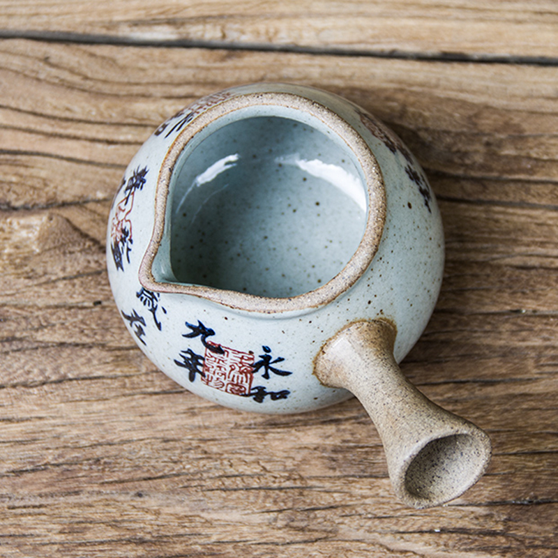 Chinese Ancient Calligraphy Pottery Fair Cup Vintage Tea Mugs Kung Fu Tea Sea Teacup Teaware Antique Tea Ceremony Utensil