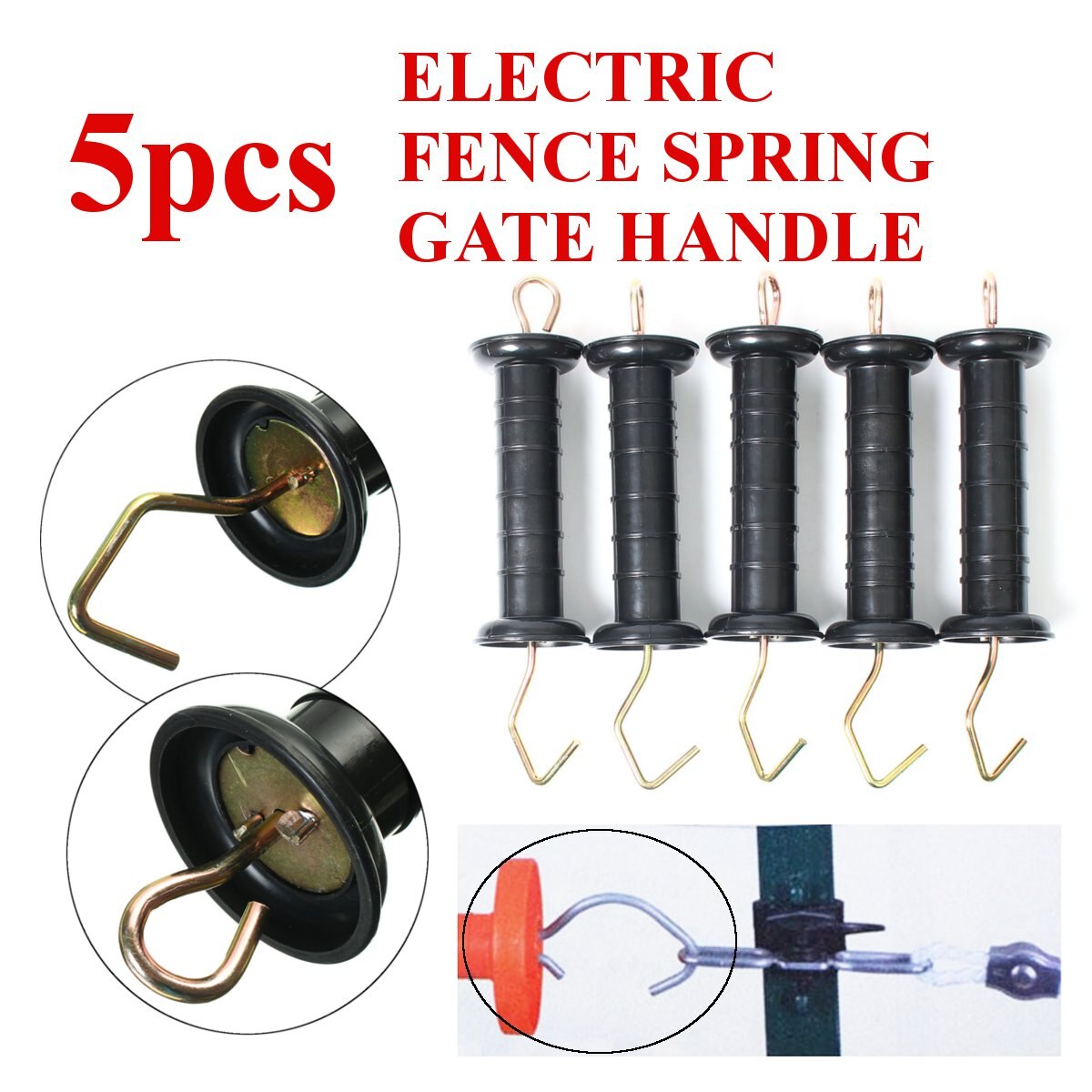 5pcs Dare Heavy Large Shield Spring Gate Handle for Electric Fence Fencing Electric Fence Spring Gate Handles: Default Title