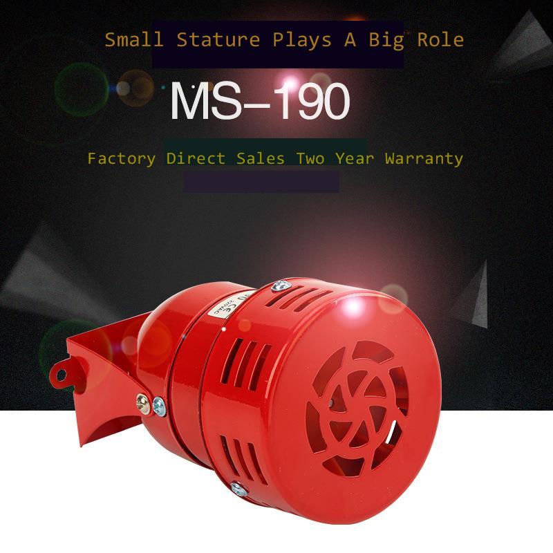 ms -190 ac 220v 110v dc 12v 24v 110db røde mini metall motor sirene industriell alarm Gud elektrisk vakt mot tyveri